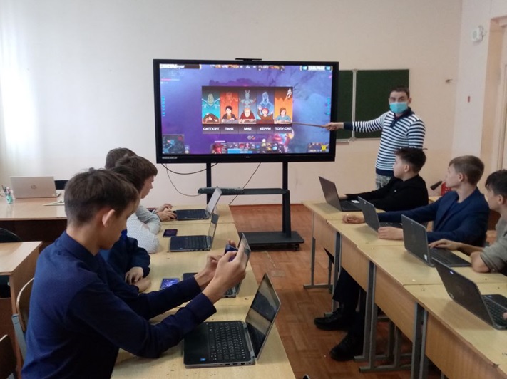 Занятия киберспортом.